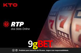 Welcome Bonus 9gbet
